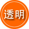 广平救援费用合理