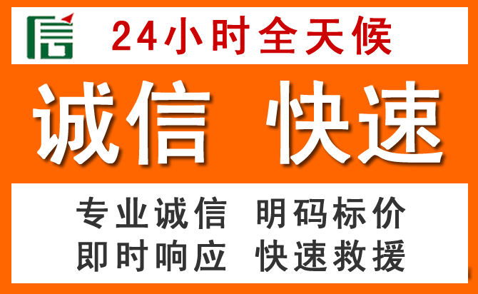 如何制定合理价格策略缓解广平道路救援售后压力